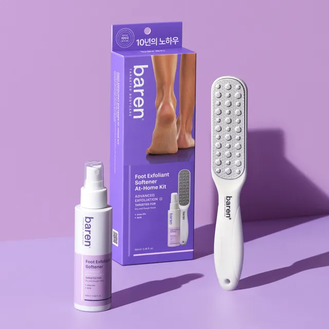 baren- Kit exfoliant et adoucissant
