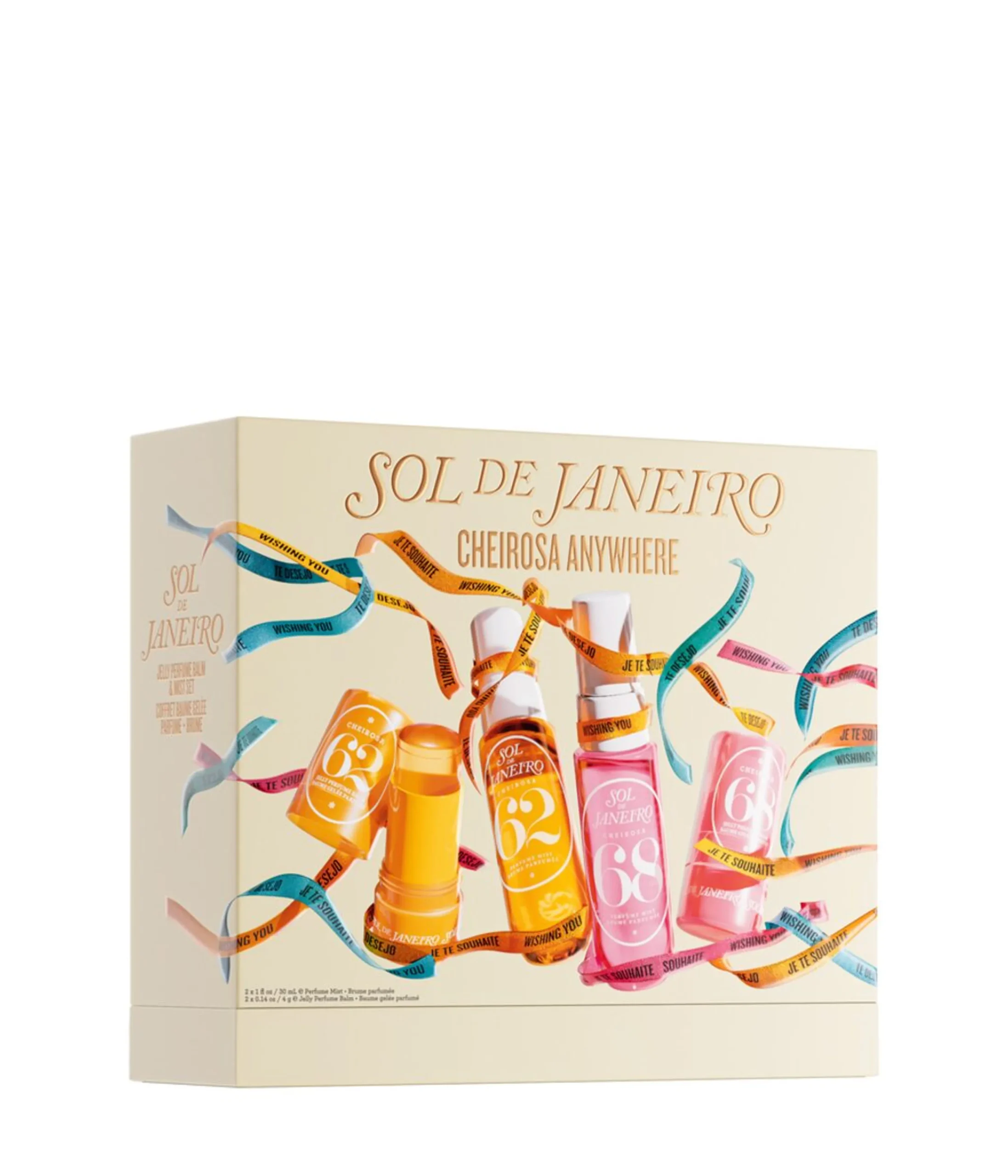 Sol de Janeiro Cheirosa Anywhere